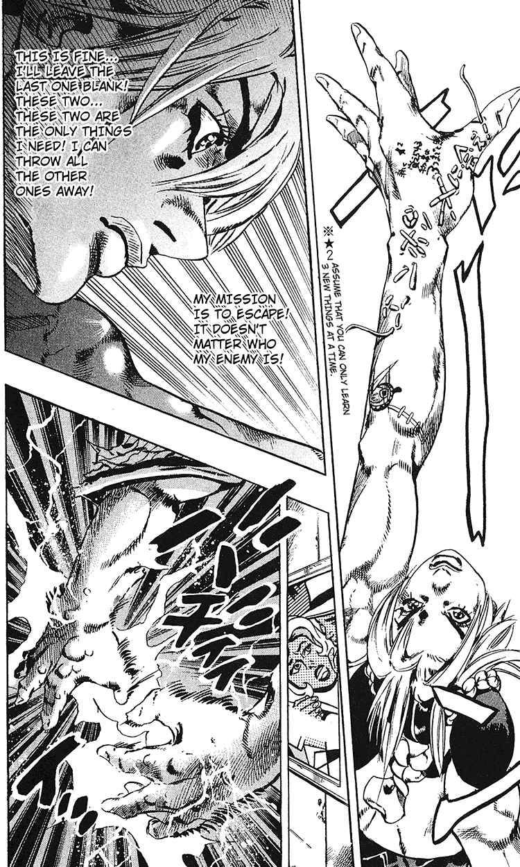 Page 17 Chapter 98 JoJos Bizarre Adventure Part 6 - Stone Ocean