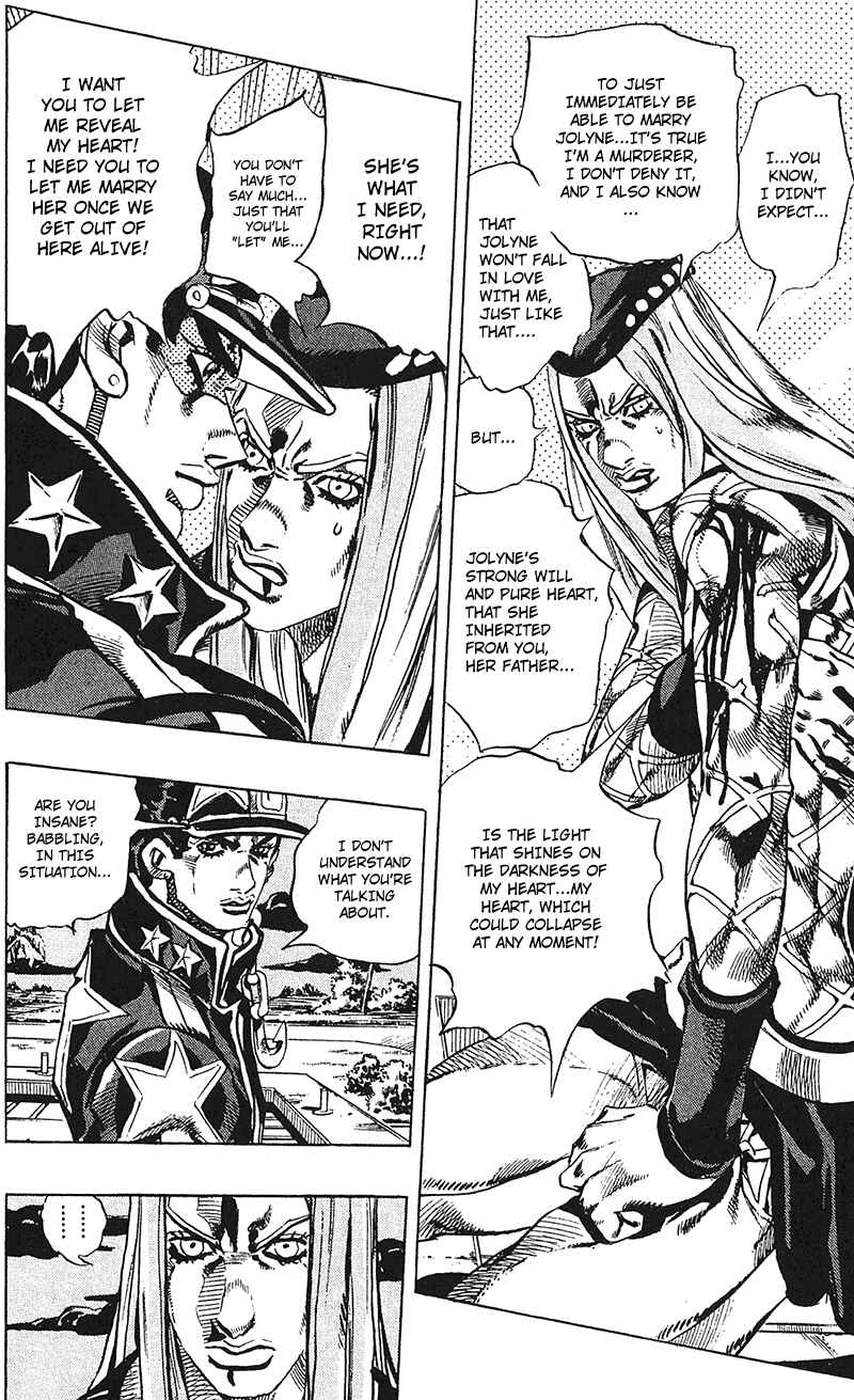 Page 6 Chapter 151 JoJos Bizarre Adventure Part 6 - Stone Ocean