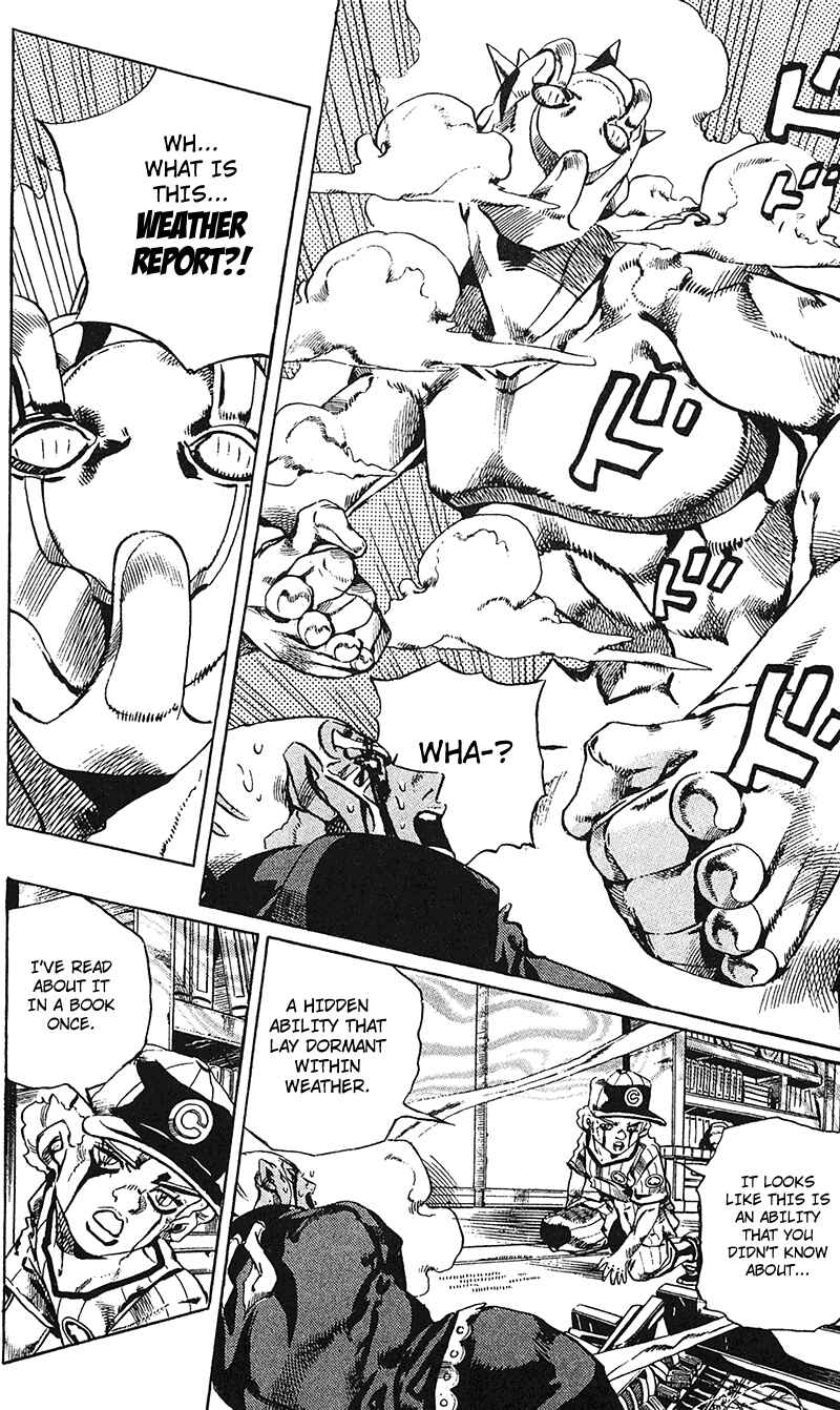 Page 6 Chapter 158 JoJos Bizarre Adventure Part 6 - Stone Ocean