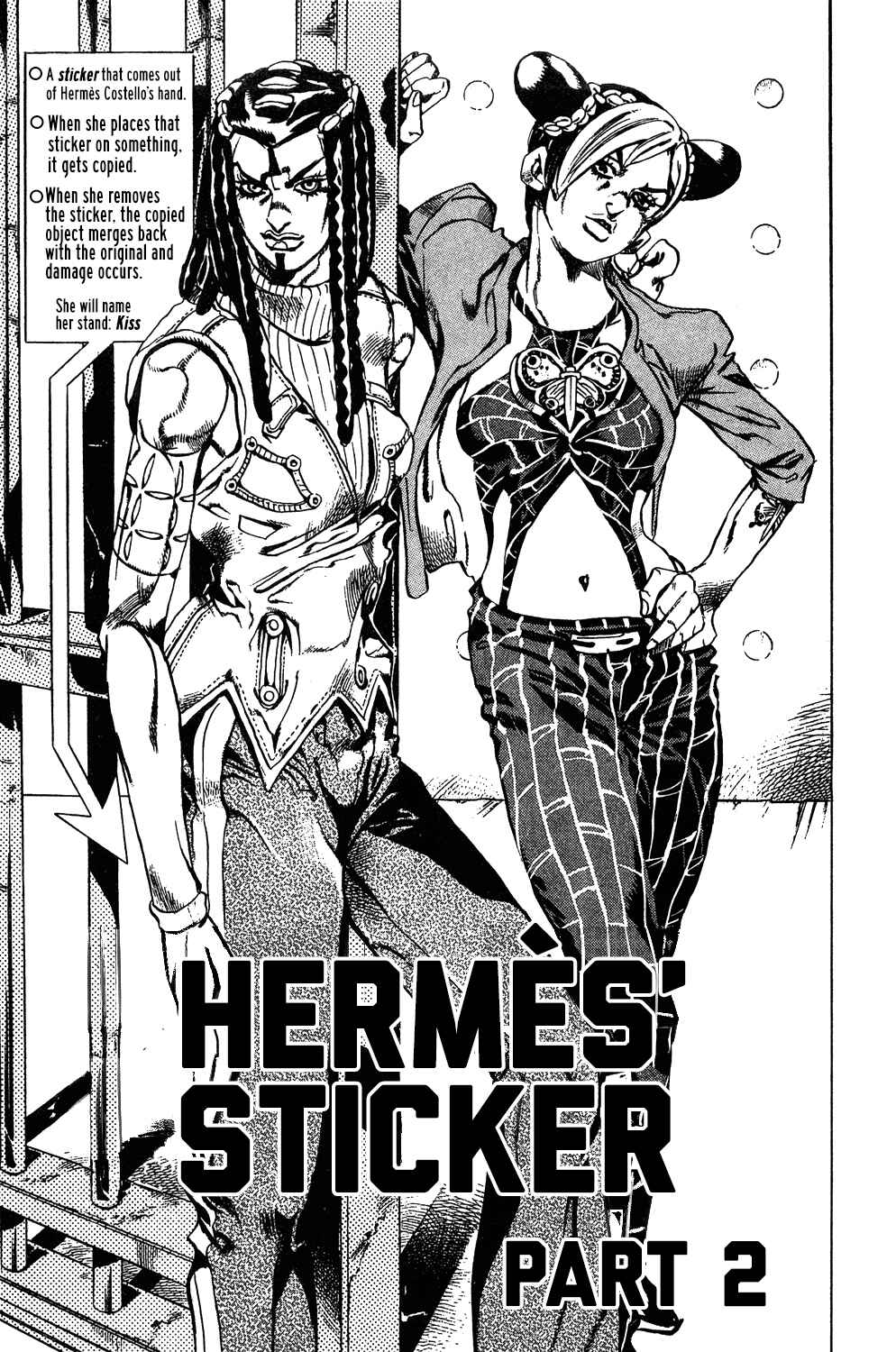 Page 1 Chapter 22 JoJos Bizarre Adventure Part 6 - Stone Ocean