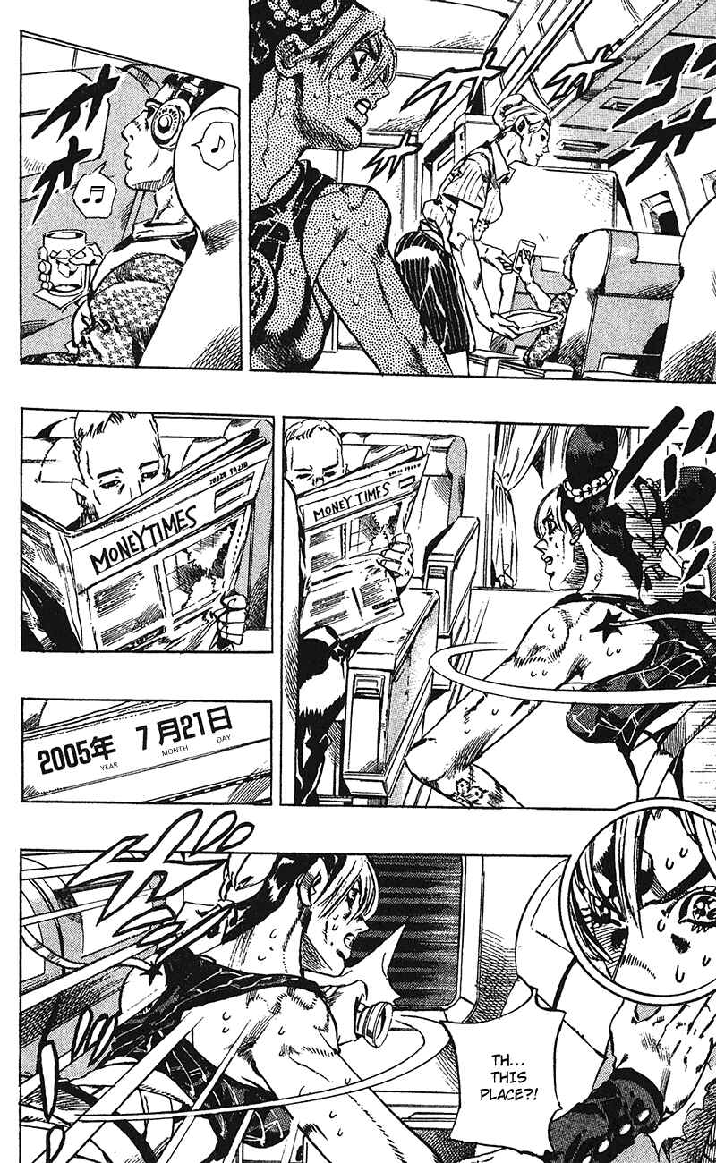 Page 14 Chapter 119 JoJos Bizarre Adventure Part 6 - Stone Ocean