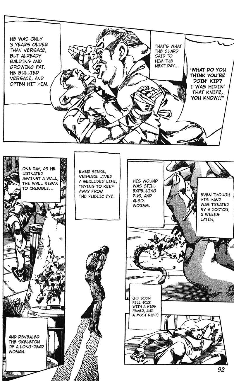 Page 7 Chapter 122 JoJos Bizarre Adventure Part 6 - Stone Ocean