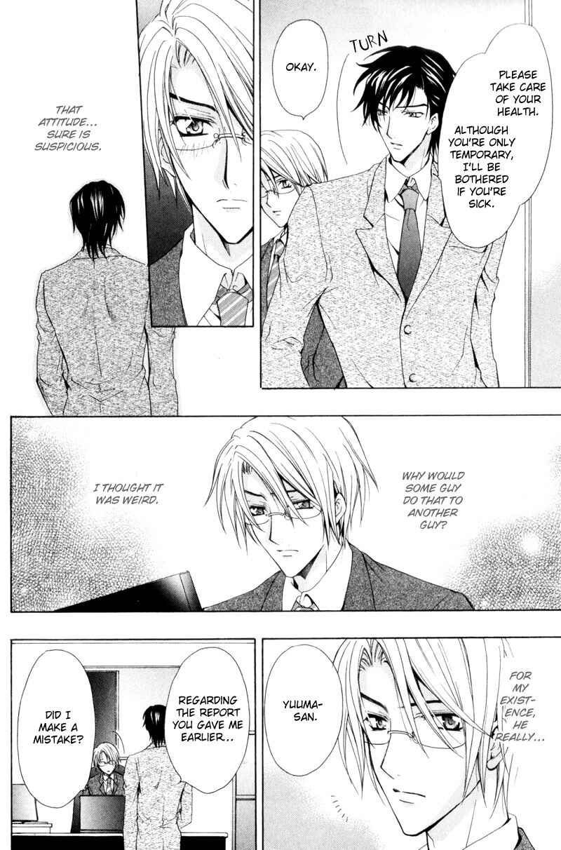 Page 10 Chapter 4 I am a Slave of Love
