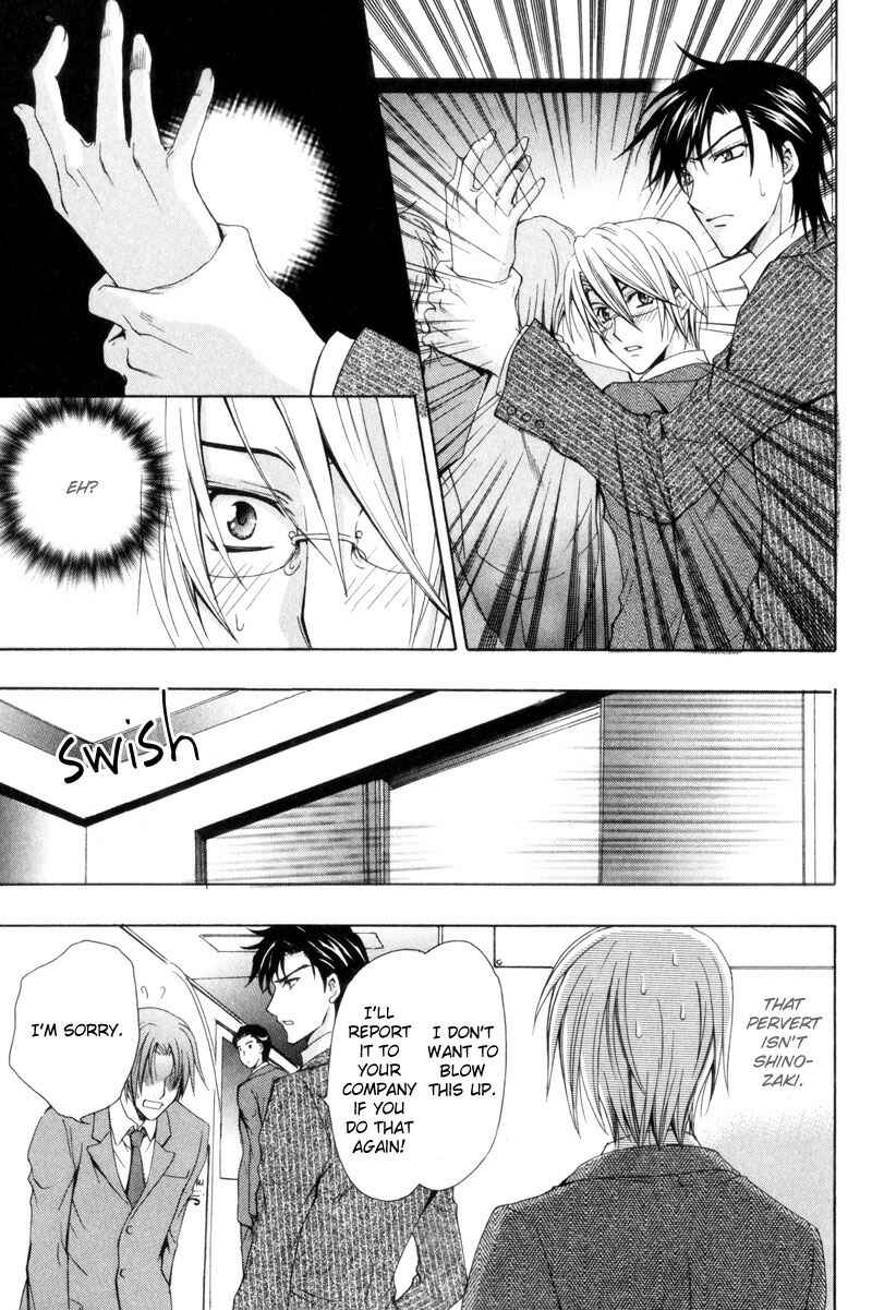 Page 15 Chapter 4 I am a Slave of Love