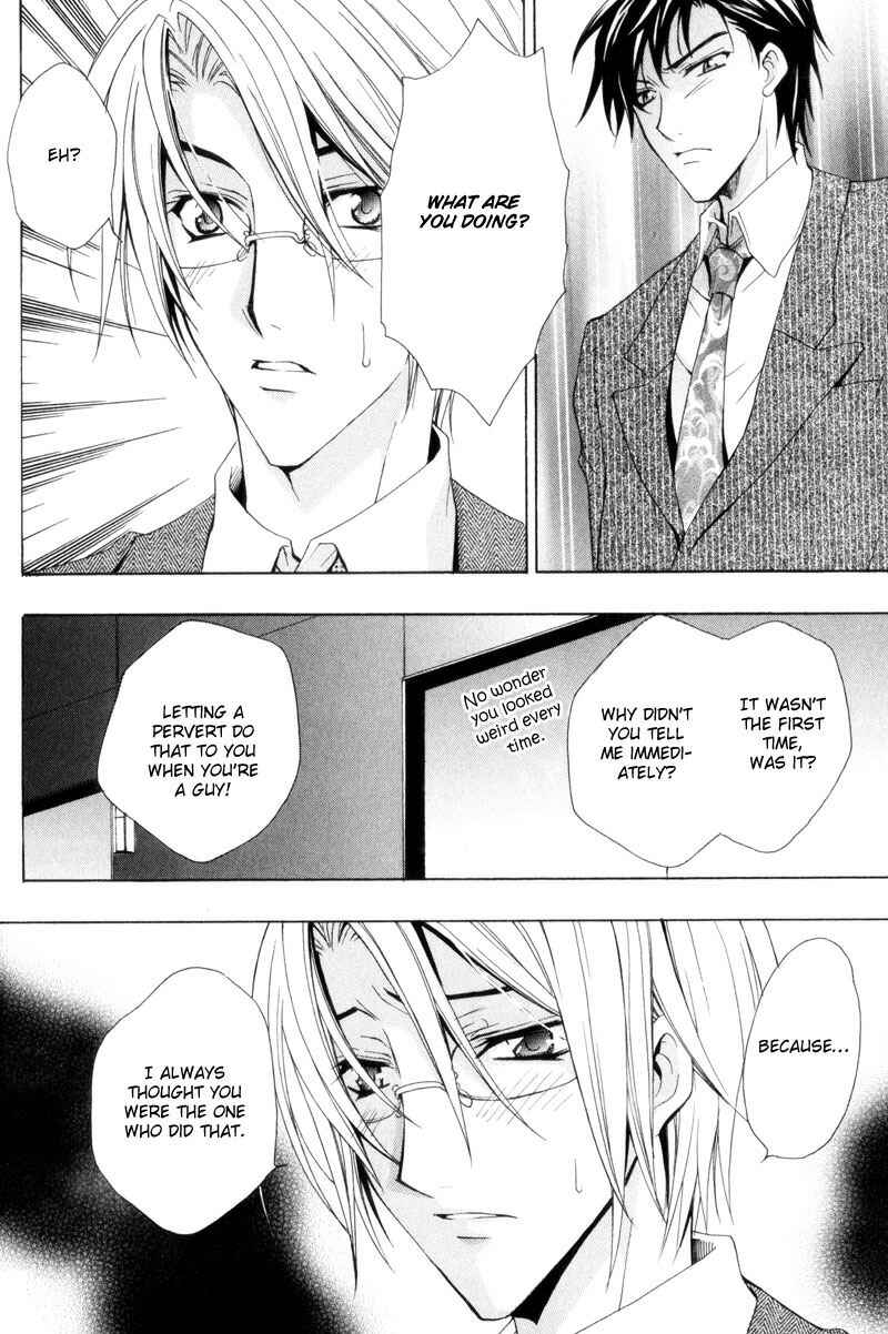 Page 16 Chapter 4 I am a Slave of Love
