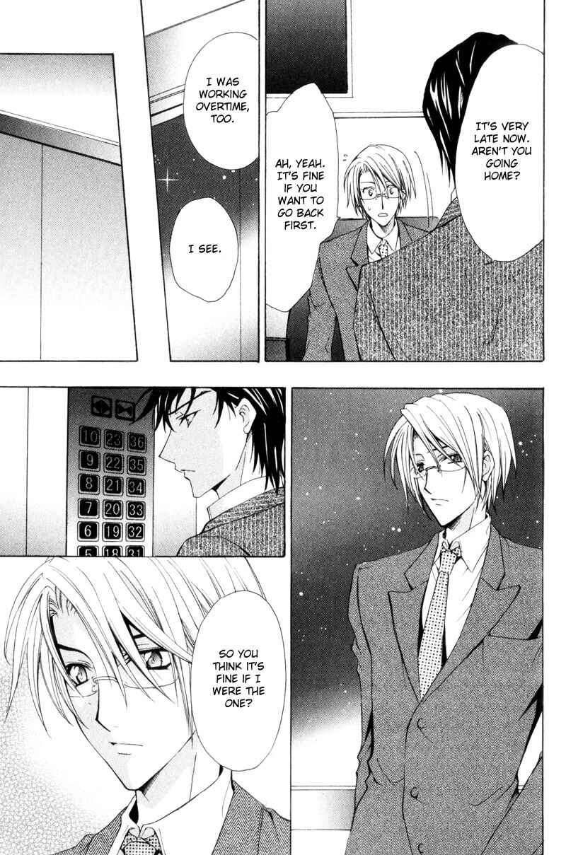Page 19 Chapter 4 I am a Slave of Love