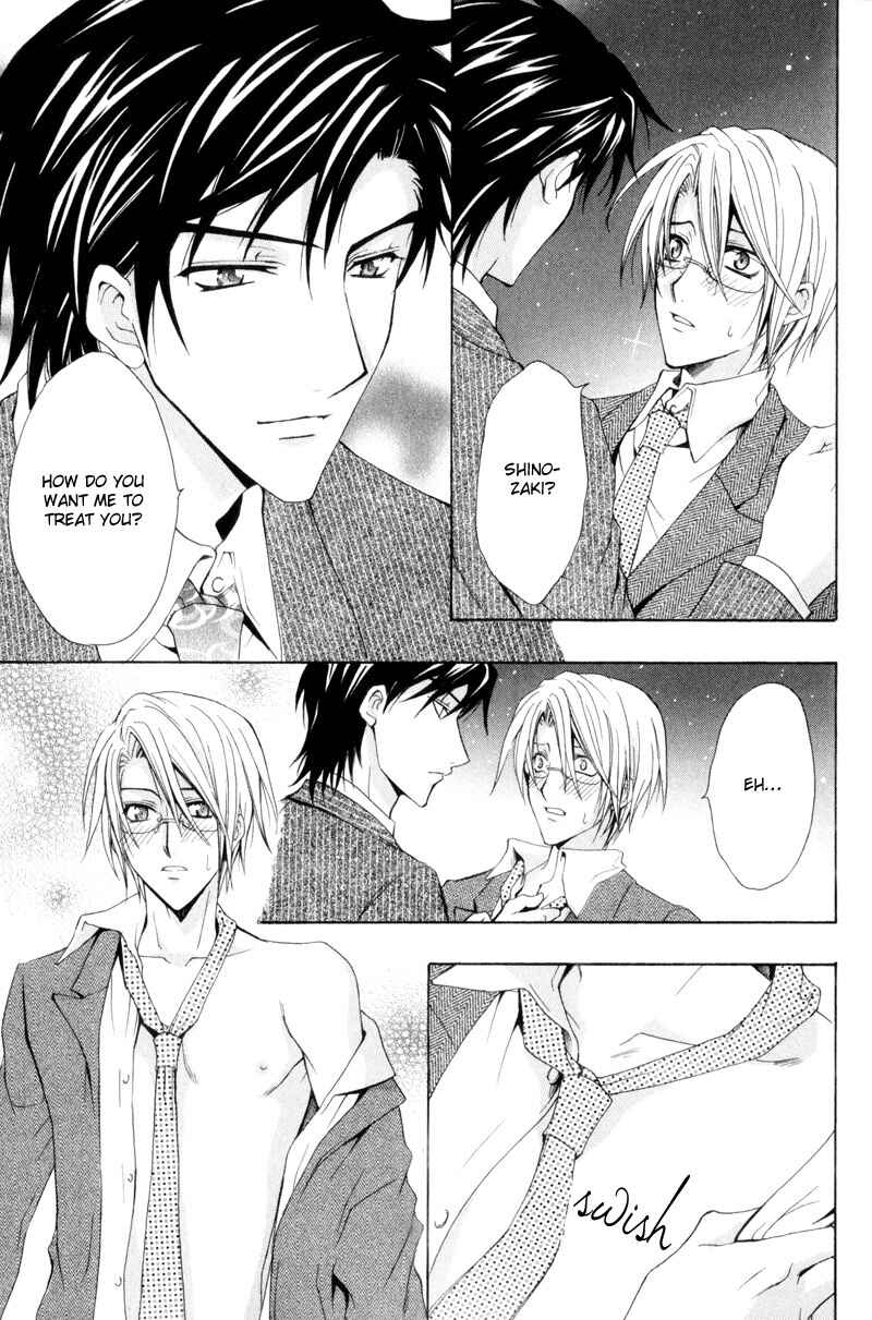 Page 21 Chapter 4 I am a Slave of Love