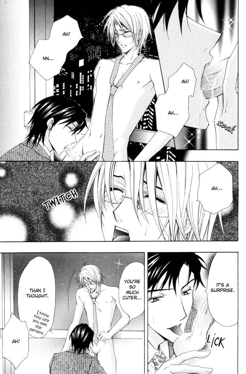 Page 25 Chapter 4 I am a Slave of Love