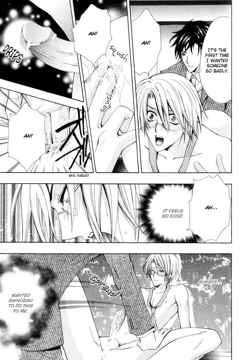 Page 27 Chapter 4 I am a Slave of Love