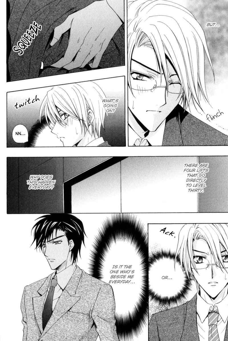 Page 8 Chapter 4 I am a Slave of Love