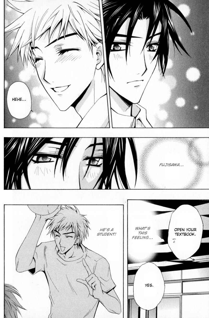 Page 11 Chapter 2 I am a Slave of Love