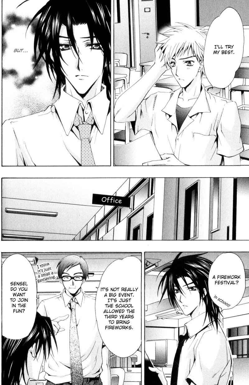 Page 13 Chapter 2 I am a Slave of Love