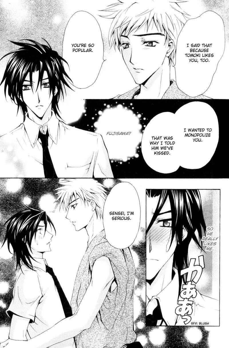 Page 20 Chapter 2 I am a Slave of Love