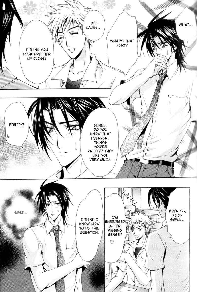 Page 4 Chapter 2 I am a Slave of Love