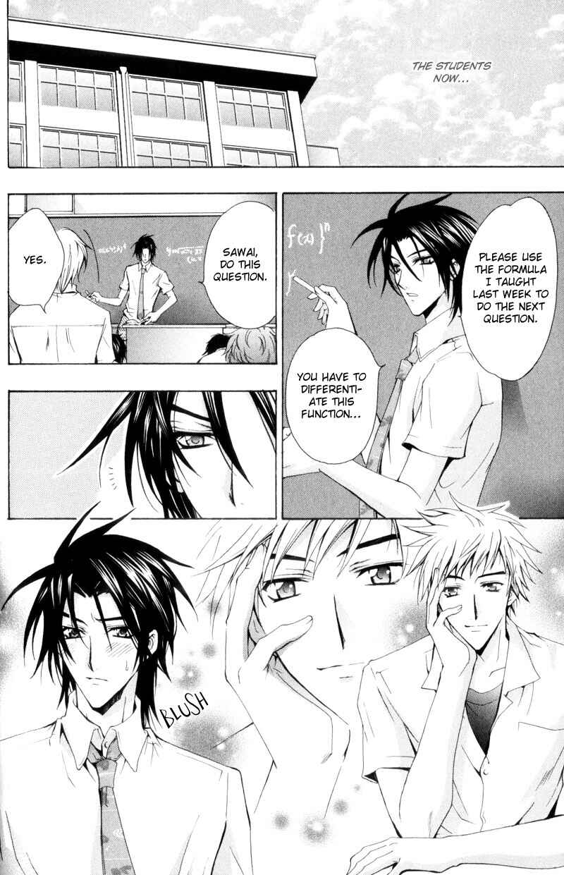 Page 5 Chapter 2 I am a Slave of Love