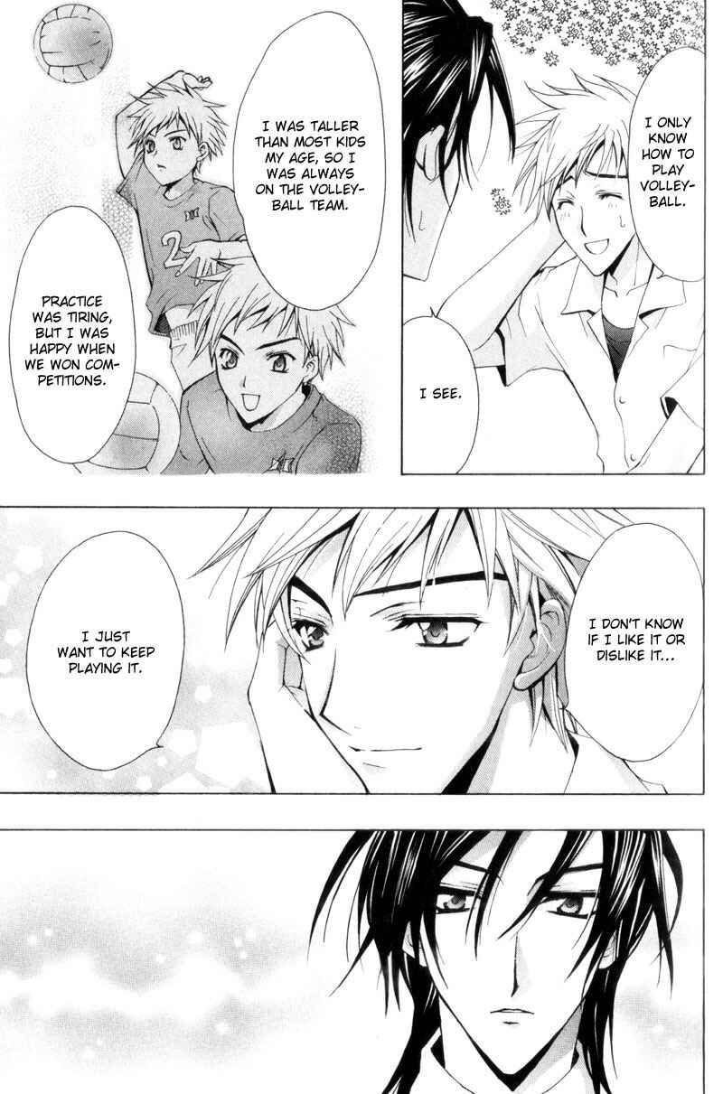 Page 8 Chapter 2 I am a Slave of Love