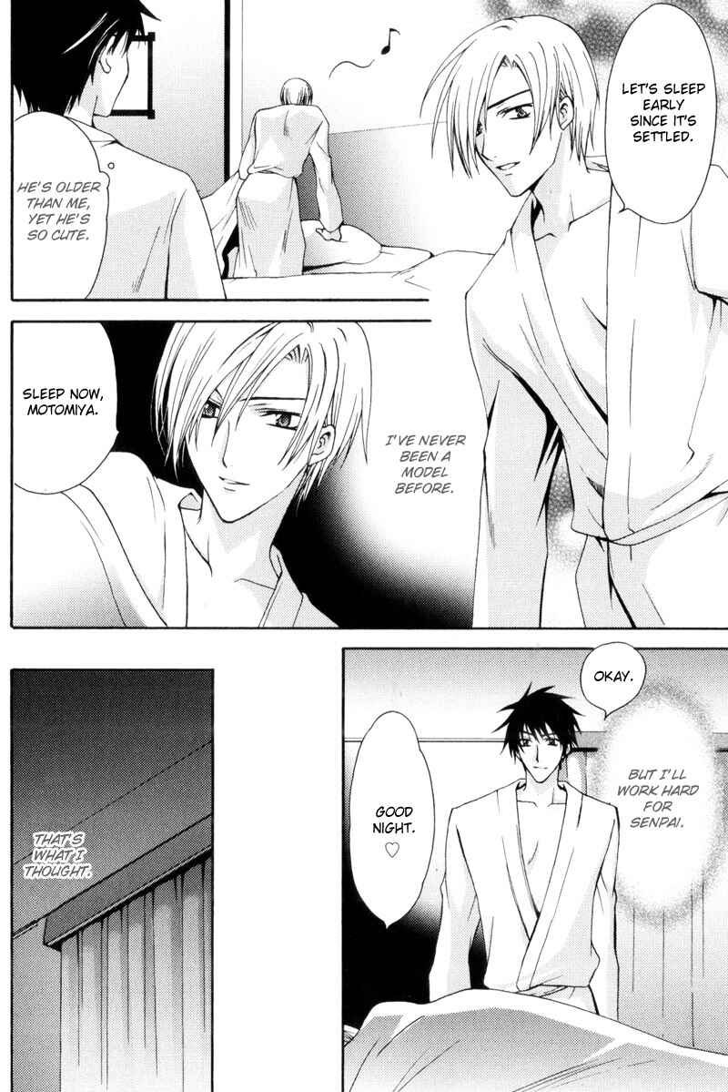 Page 12 Chapter 5 I am a Slave of Love