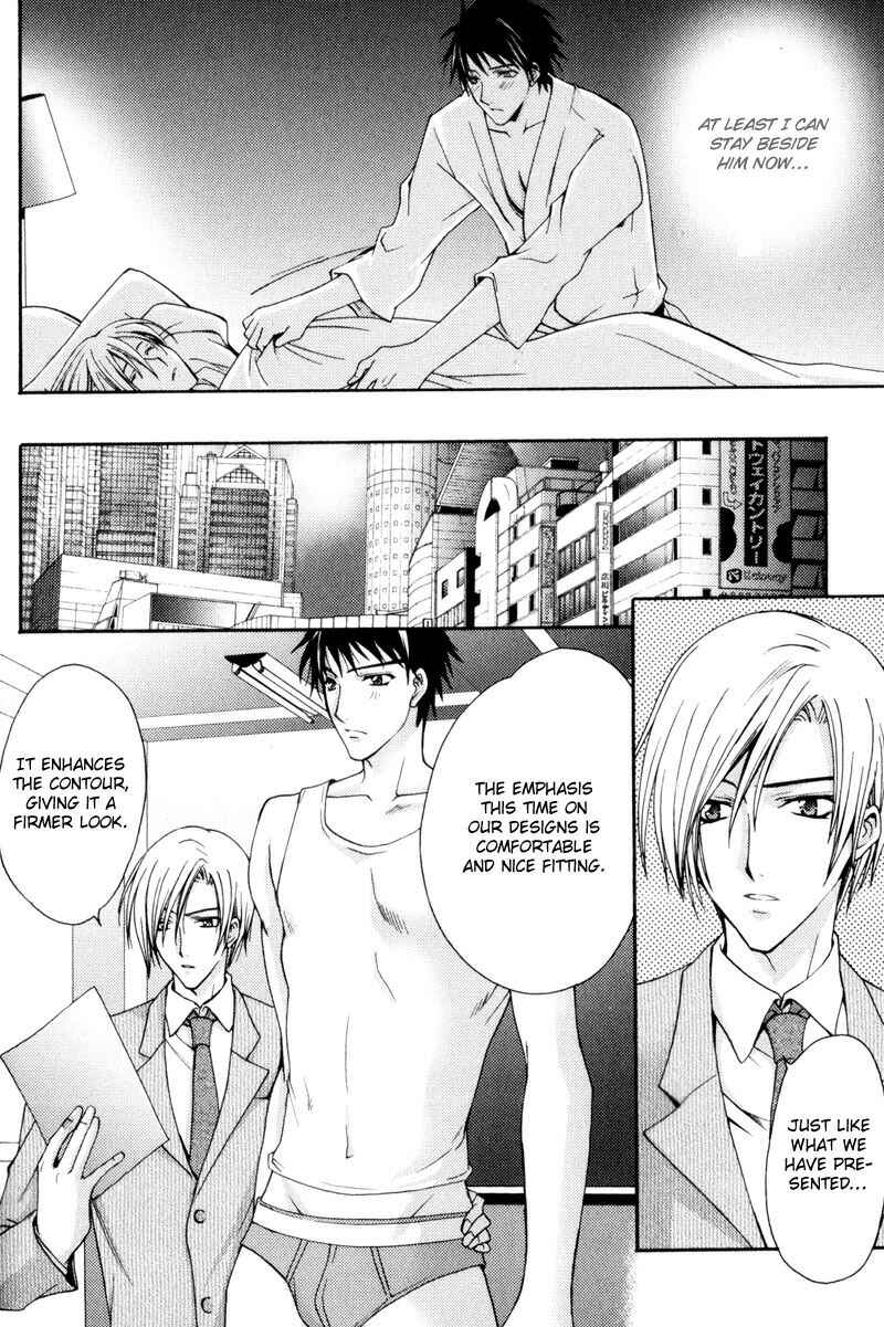 Page 16 Chapter 5 I am a Slave of Love