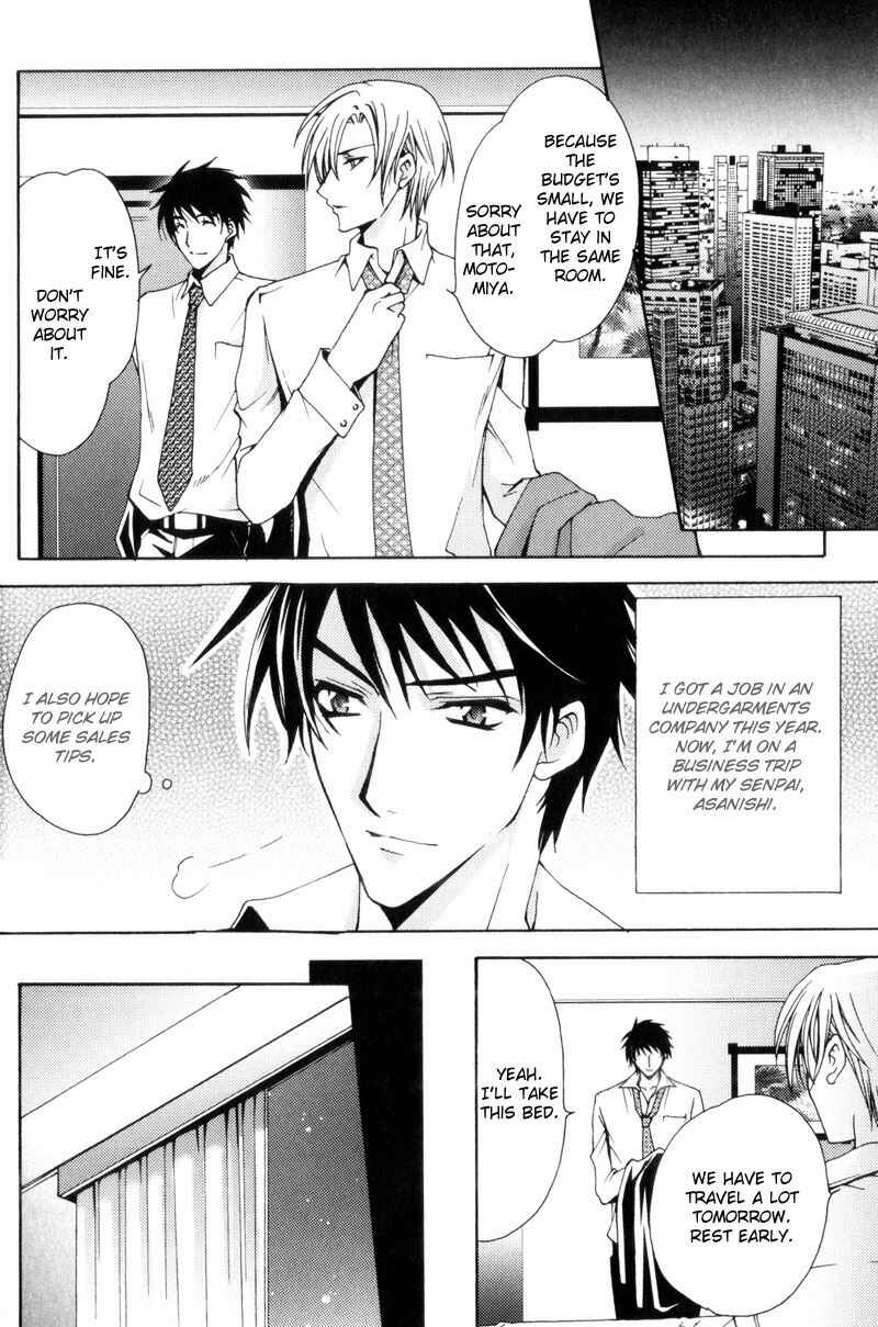 Page 2 Chapter 5 I am a Slave of Love