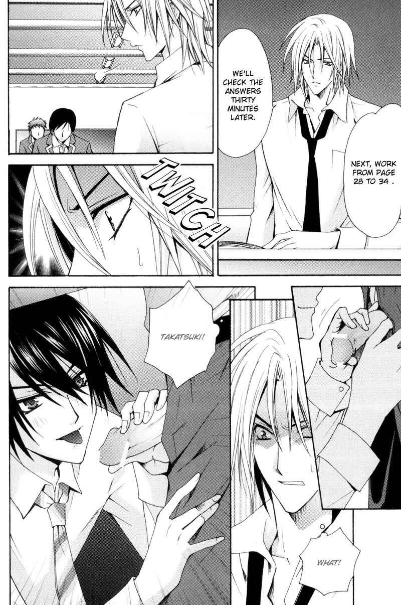Page 33 Chapter 5 I am a Slave of Love