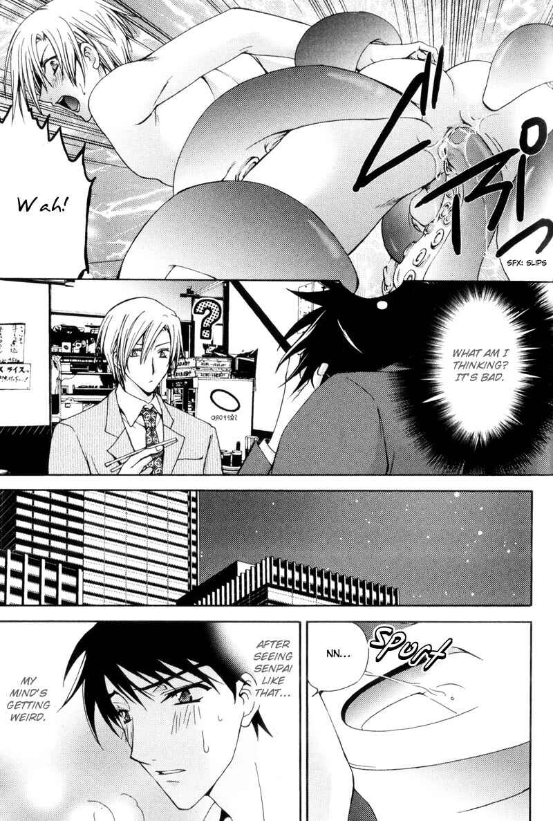 Page 9 Chapter 5 I am a Slave of Love