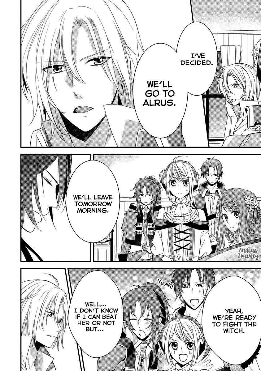 Page 2 Chapter 5 Moujuu-tachi to Ohime-sama