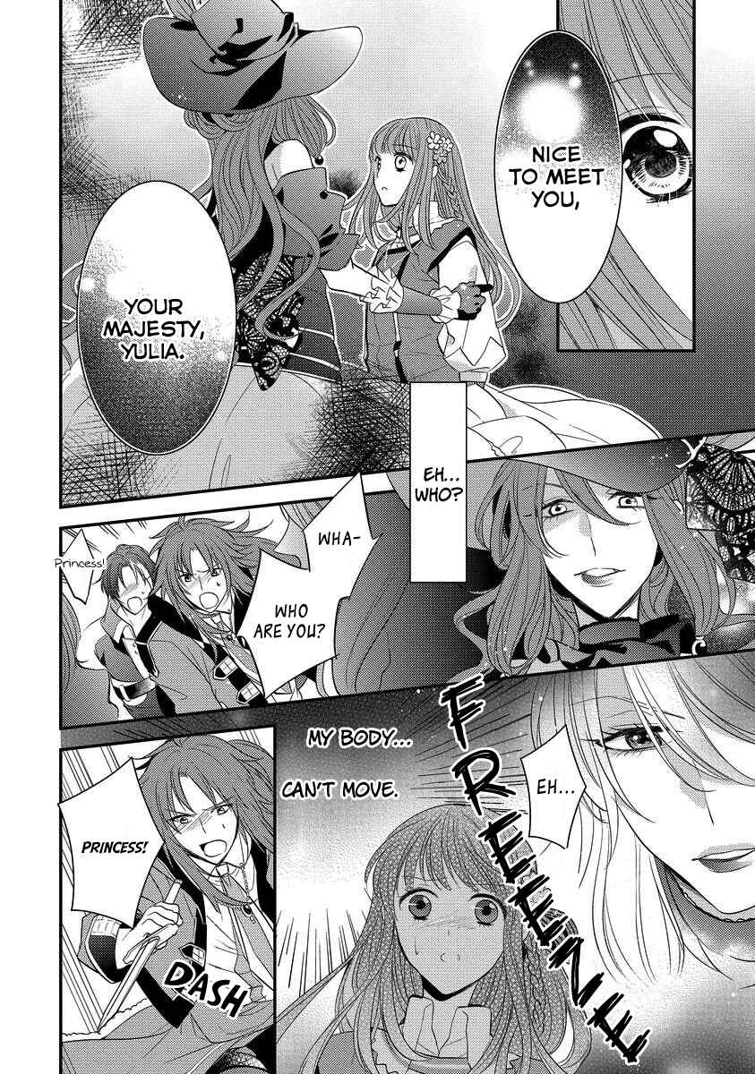 Page 24 Chapter 5 Moujuu-tachi to Ohime-sama