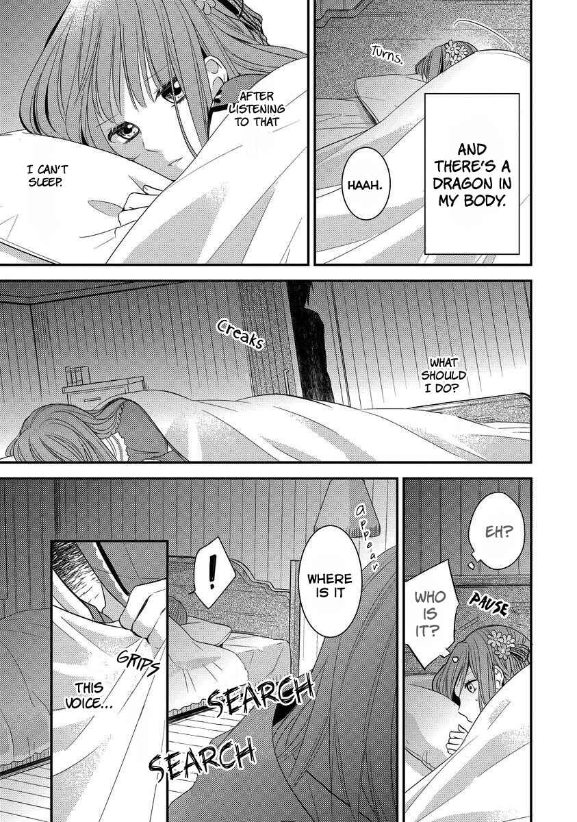 Page 5 Chapter 5 Moujuu-tachi to Ohime-sama