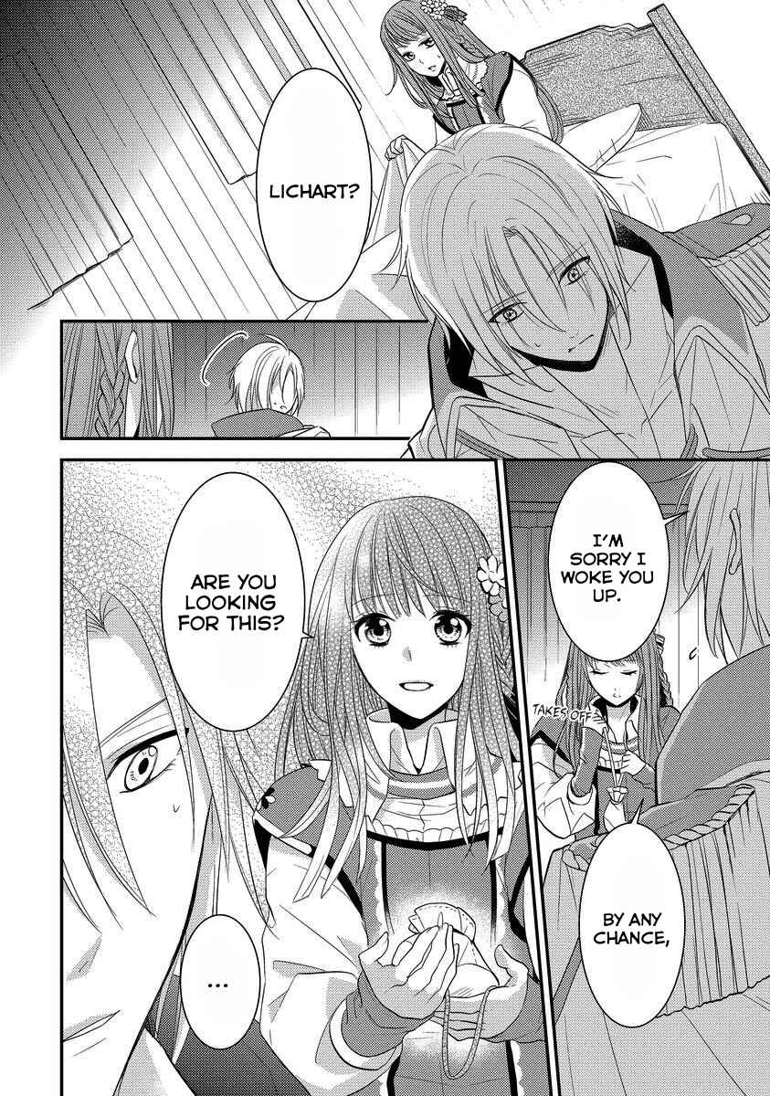 Page 6 Chapter 5 Moujuu-tachi to Ohime-sama