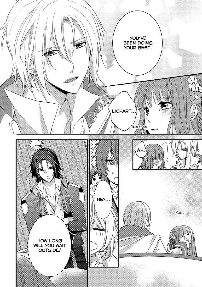 Page 14 Chapter 4 Moujuu-tachi to Ohime-sama