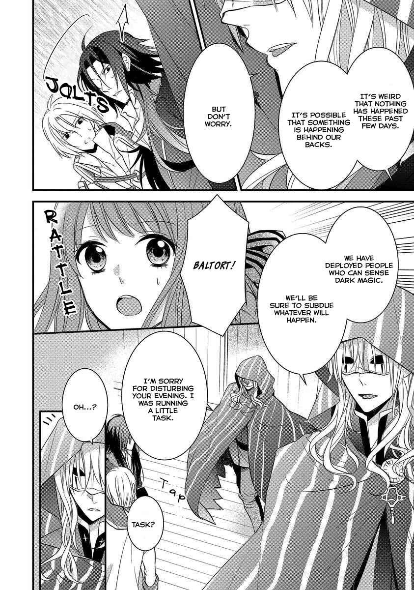 Page 16 Chapter 4 Moujuu-tachi to Ohime-sama