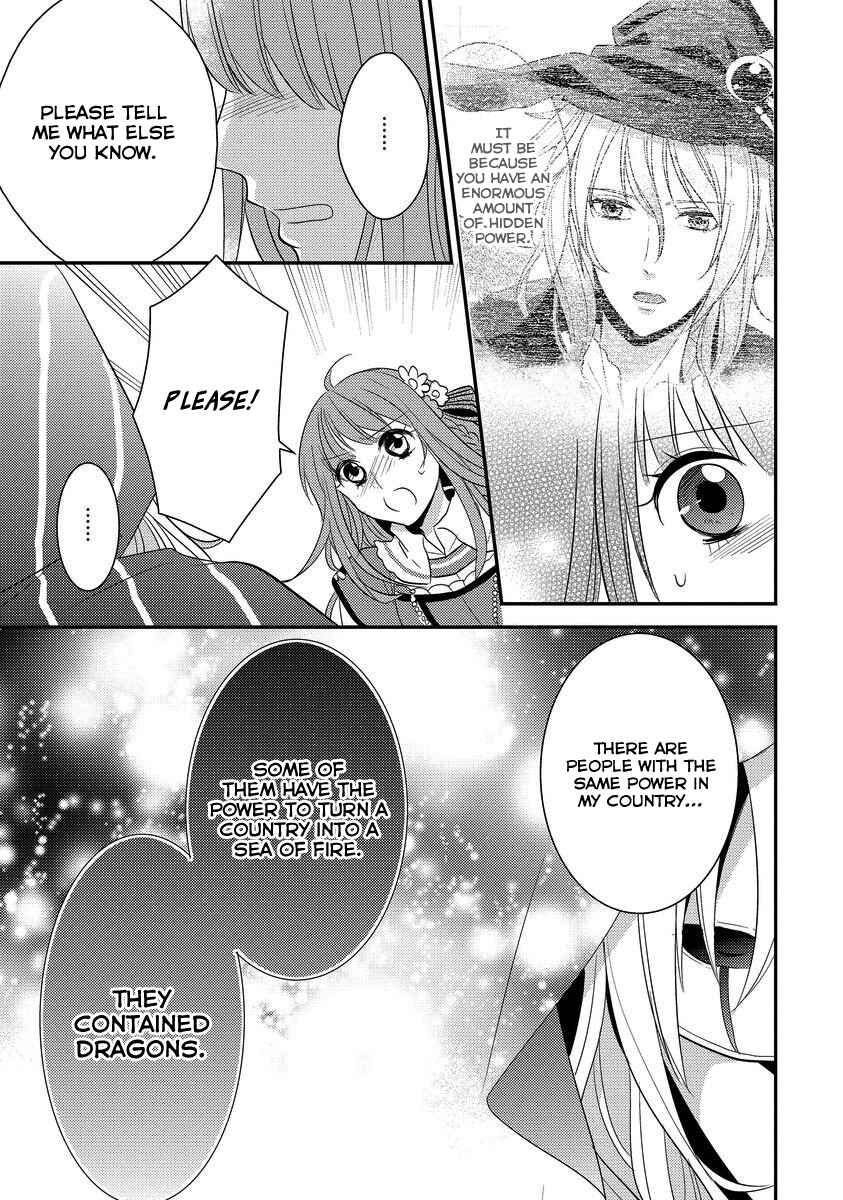 Page 23 Chapter 4 Moujuu-tachi to Ohime-sama