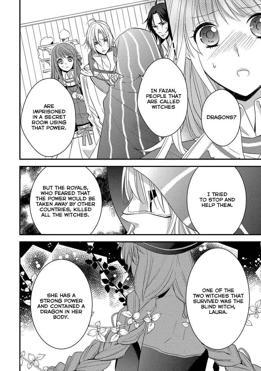 Page 24 Chapter 4 Moujuu-tachi to Ohime-sama