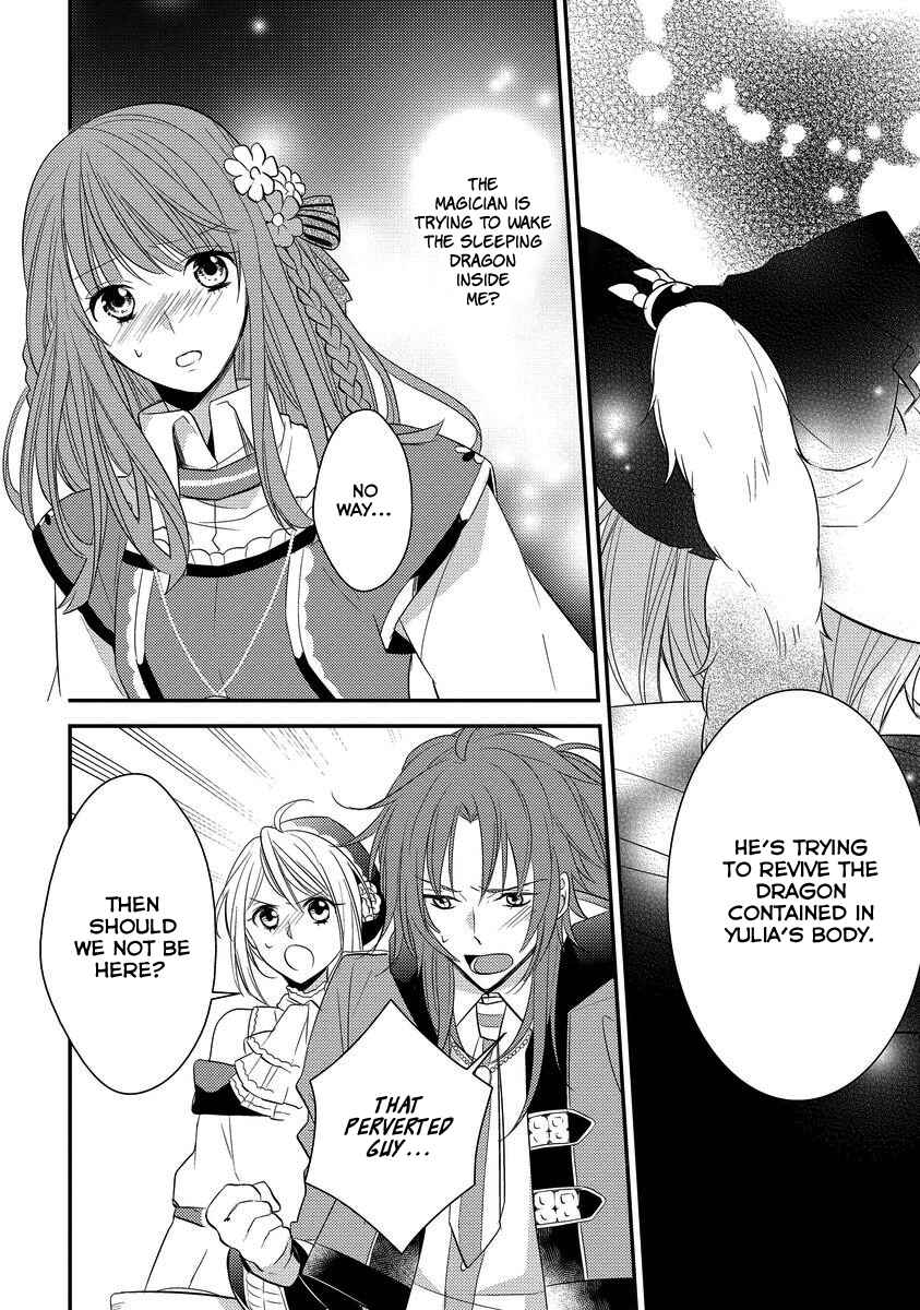 Page 26 Chapter 4 Moujuu-tachi to Ohime-sama