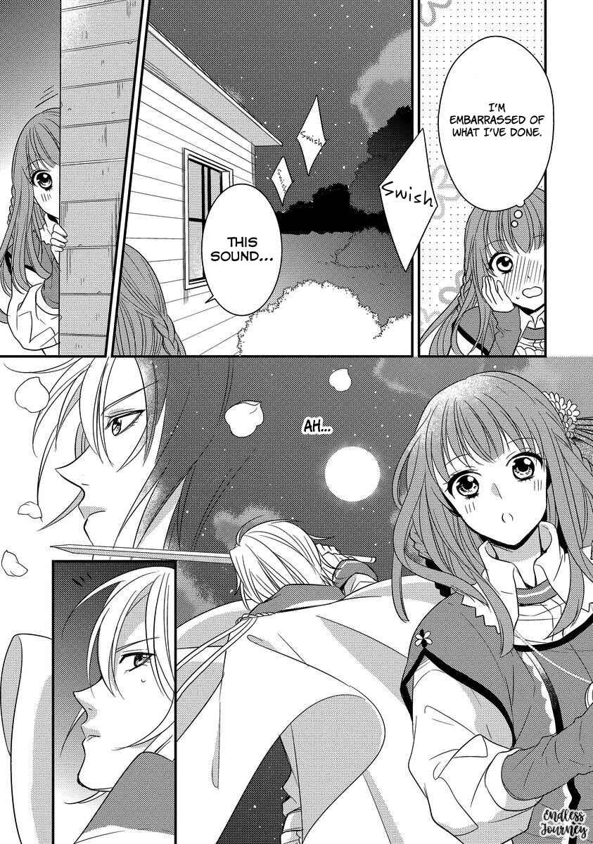 Page 3 Chapter 4 Moujuu-tachi to Ohime-sama