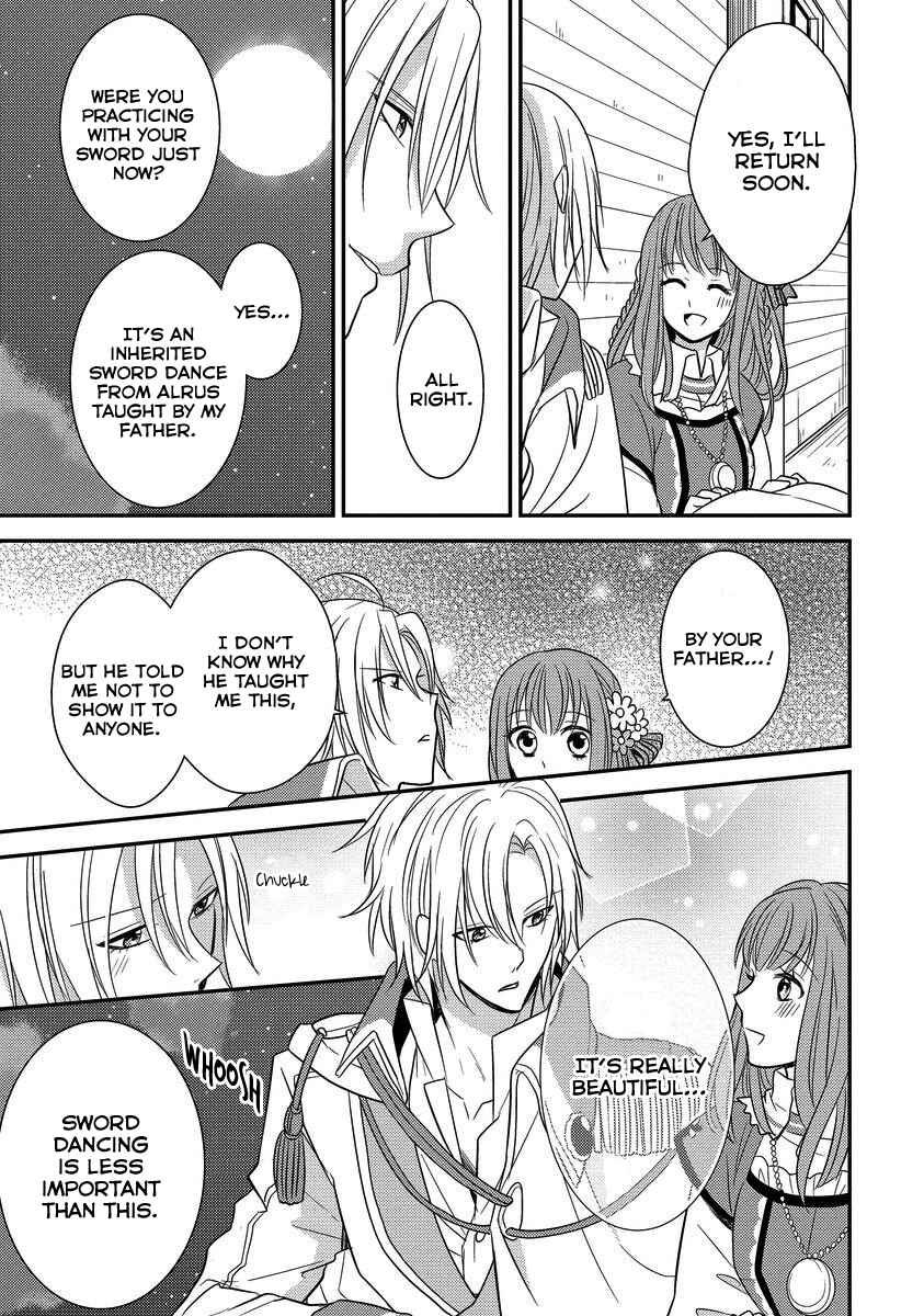 Page 5 Chapter 4 Moujuu-tachi to Ohime-sama
