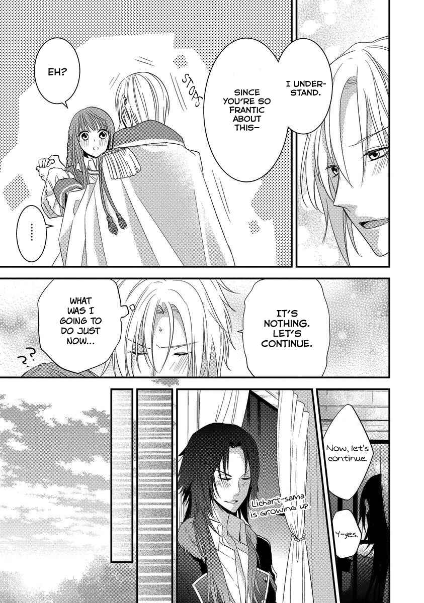 Page 9 Chapter 4 Moujuu-tachi to Ohime-sama