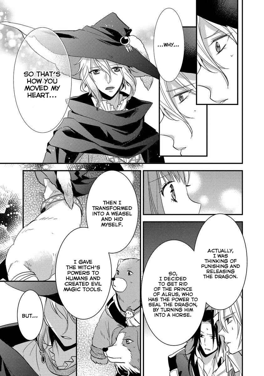 Page 15 Chapter 6 Moujuu-tachi to Ohime-sama