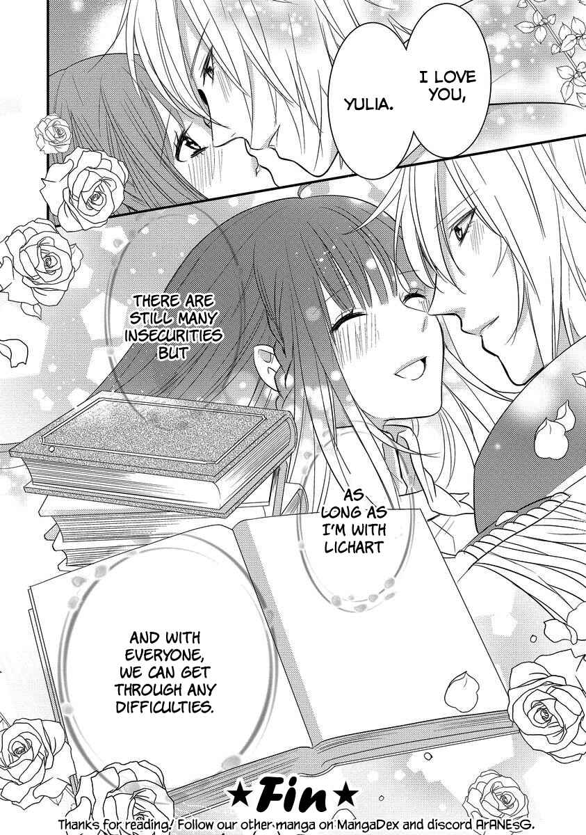 Page 22 Chapter 6 Moujuu-tachi to Ohime-sama