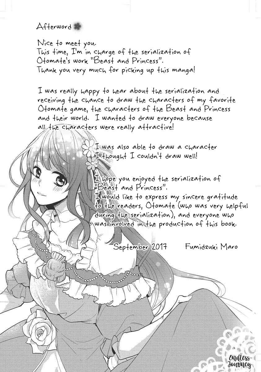 Page 25 Chapter 6 Moujuu-tachi to Ohime-sama