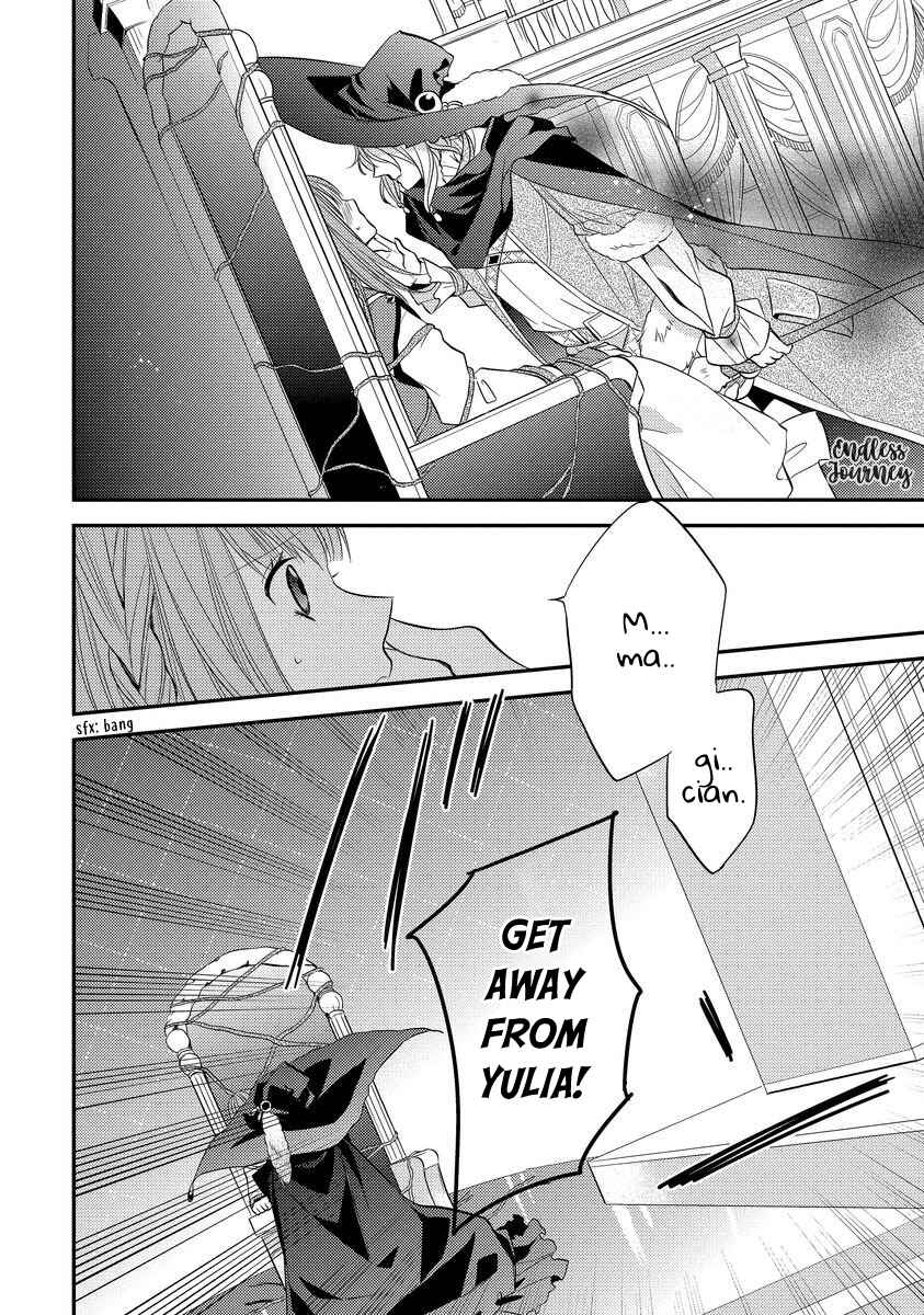 Page 6 Chapter 6 Moujuu-tachi to Ohime-sama