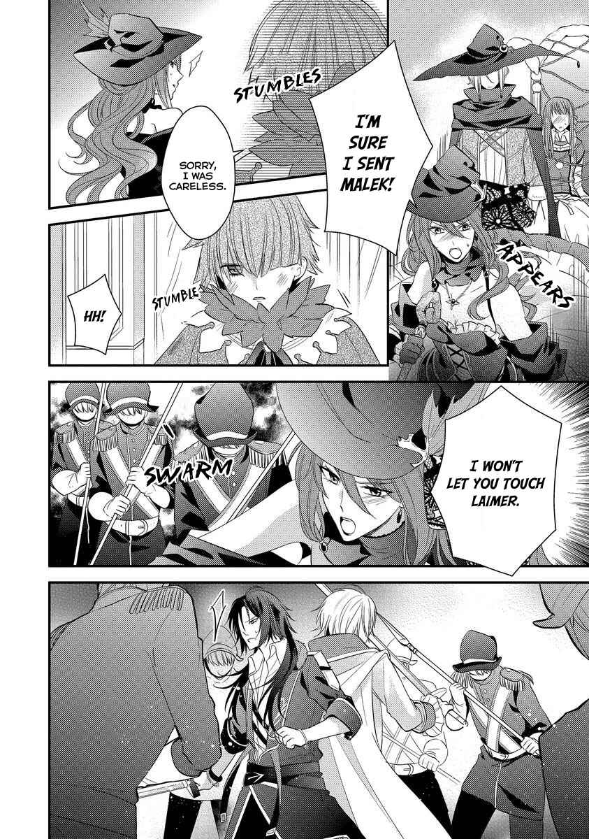 Page 8 Chapter 6 Moujuu-tachi to Ohime-sama