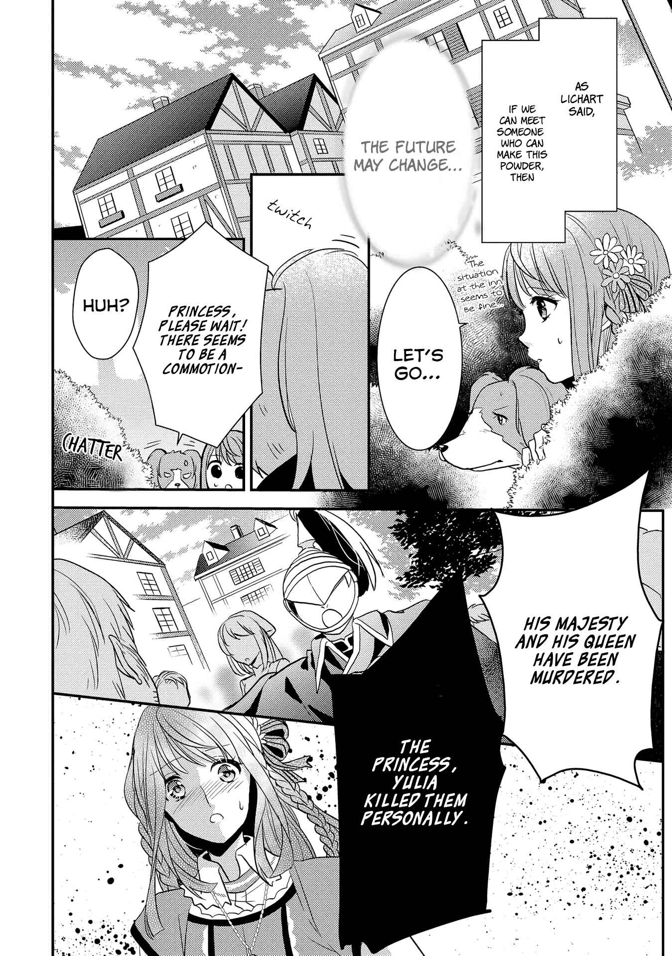 Page 12 Chapter 2 Moujuu-tachi to Ohime-sama