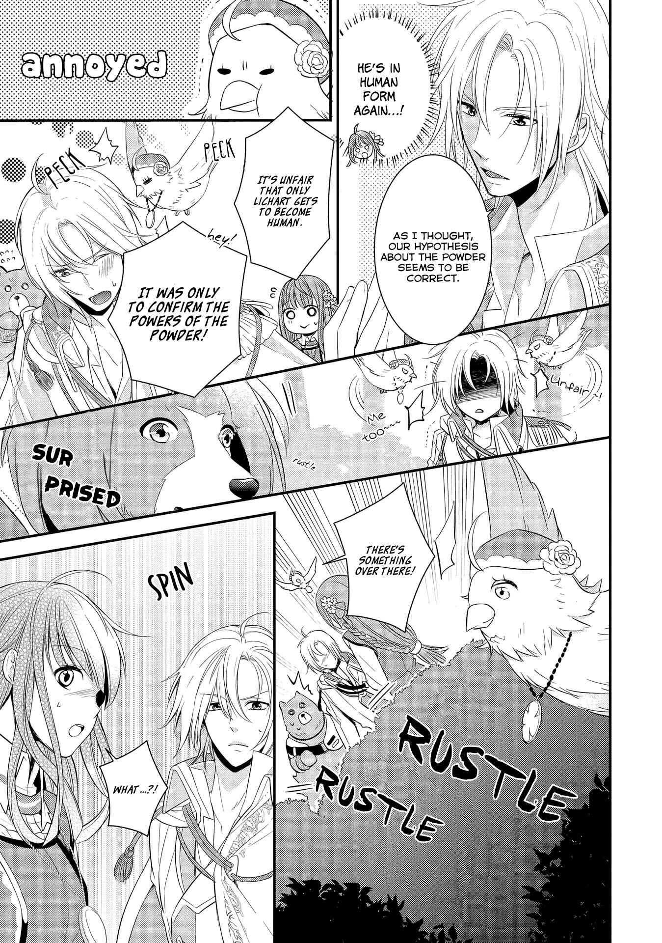 Page 15 Chapter 2 Moujuu-tachi to Ohime-sama