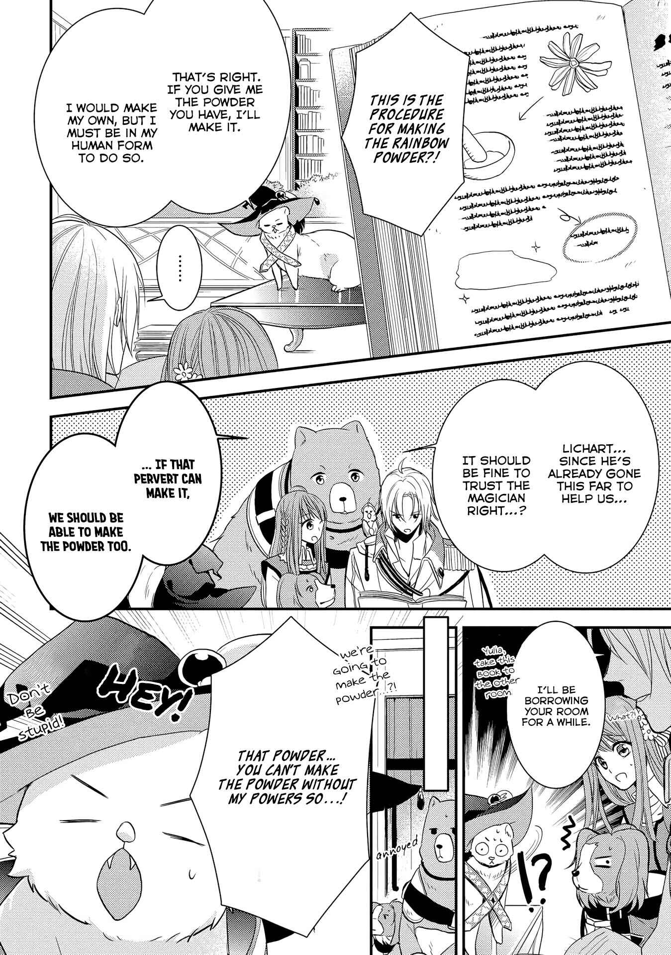 Page 22 Chapter 2 Moujuu-tachi to Ohime-sama