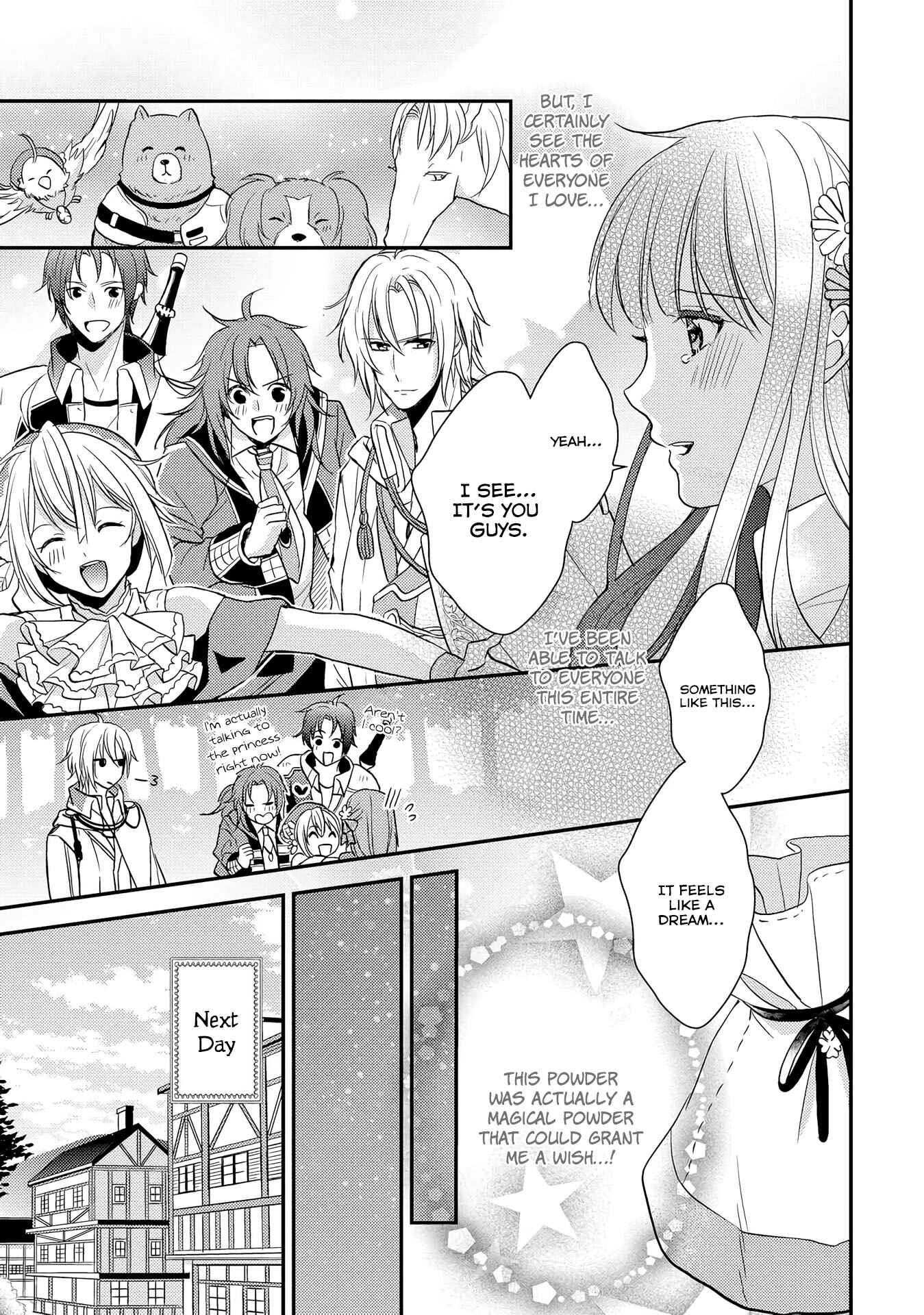 Page 5 Chapter 2 Moujuu-tachi to Ohime-sama