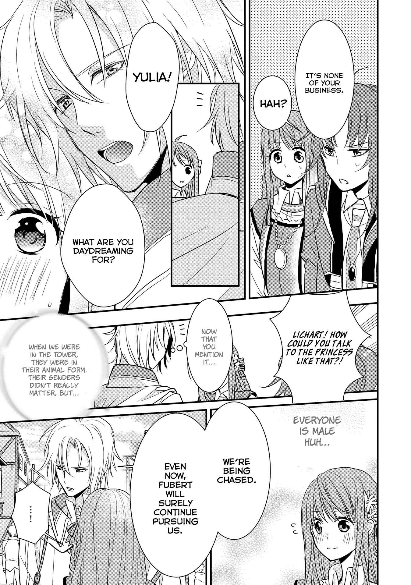 Page 7 Chapter 2 Moujuu-tachi to Ohime-sama
