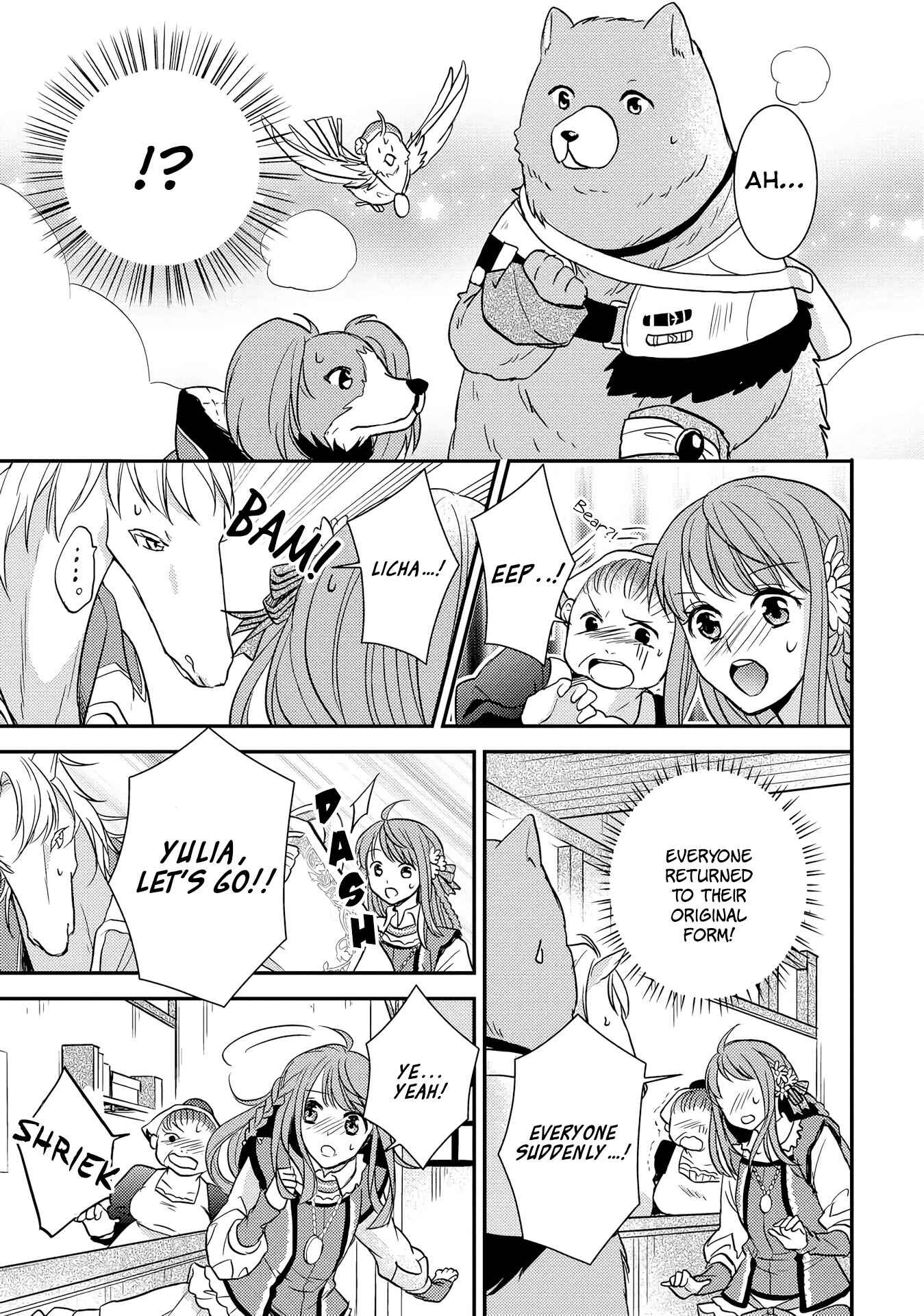 Page 9 Chapter 2 Moujuu-tachi to Ohime-sama