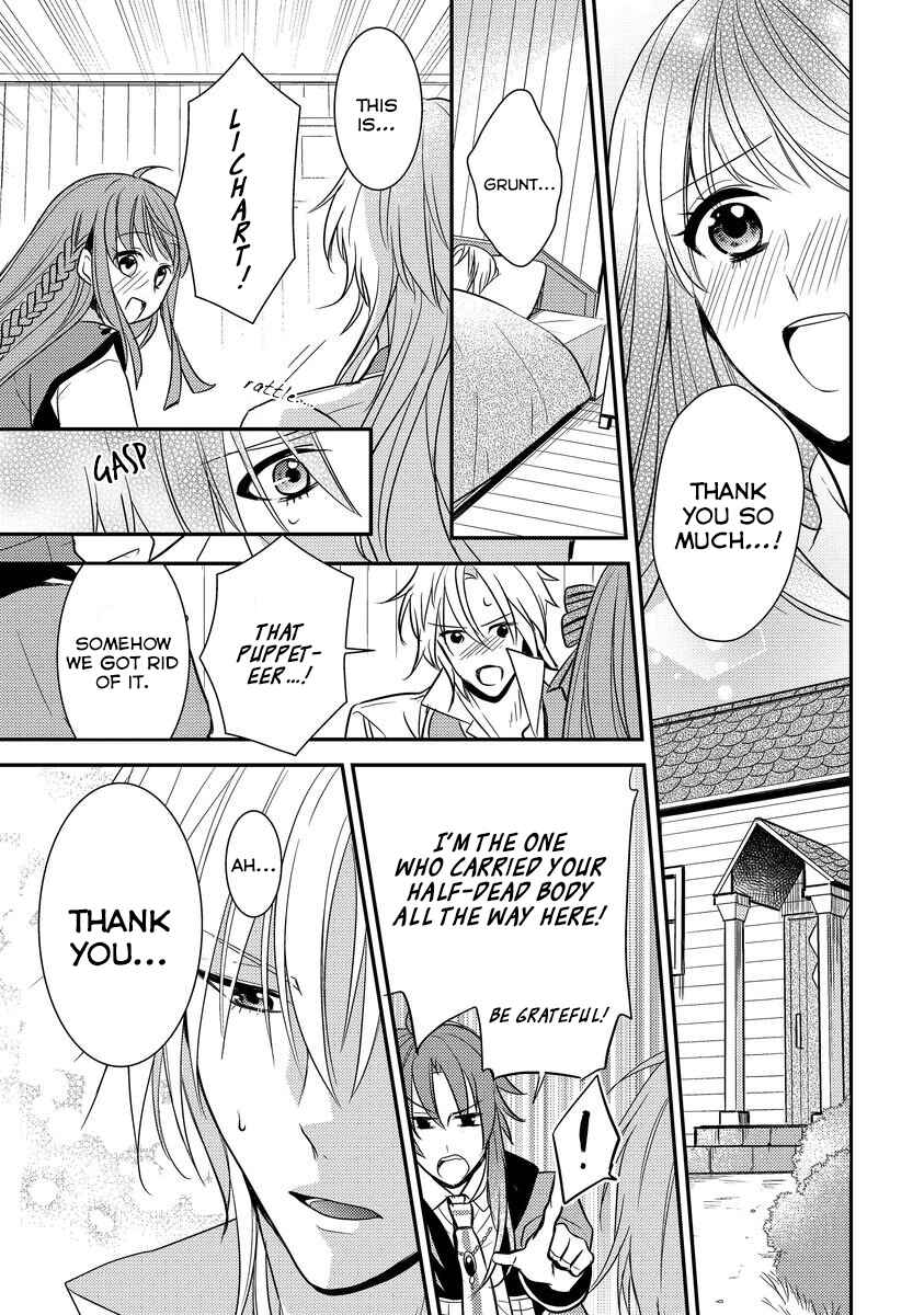 Page 11 Chapter 3 Moujuu-tachi to Ohime-sama