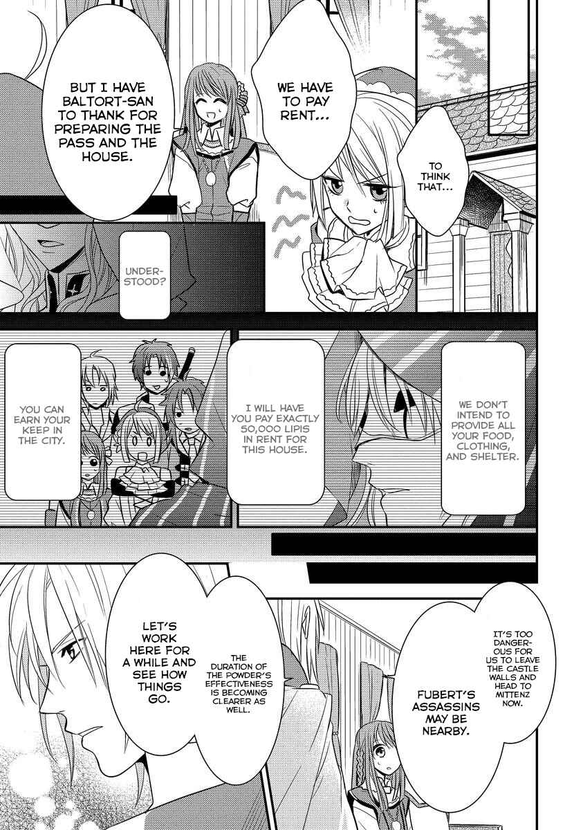 Page 13 Chapter 3 Moujuu-tachi to Ohime-sama